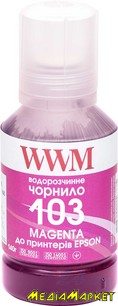 E103M  WWM 103  Epson L3100/3110/3150 140 Magenta ()