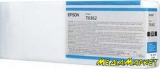 C13T636200  Epson C13T636200 SP 7900/9900cyan i/c, 700 ml