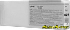 C13T636700  Epson C13T636700 SP 7900/9900light black i/c, 700 ml