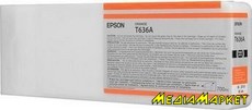 C13T636A00  Epson C13T636A00 SP 7900/9900orange i/c, 700 ml