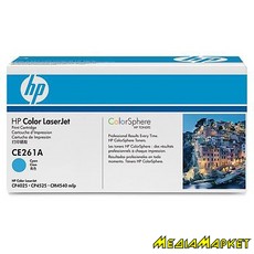 CE261A  HP CE261A CLJ CP4025dn/ 4025n/ 4525dn 4525n/ 4525xh cyan