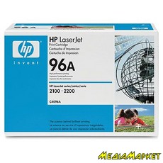 C4096A  HP C4096A LJ 2100/2200