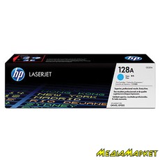 CE321A  HP CE321A LJ CP1525n/ 1525nw, CM1415fn/ 1415fnw Cyan