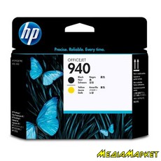 C4900A   HP C4900A  940 black and yellow