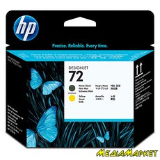 C9384A   HP C9384A No.72 DJ T610 Matte black, Yellow