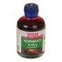 Чорнило WWM H12/M HP 10/11/12/13/14/82 (Magenta) (200 г)