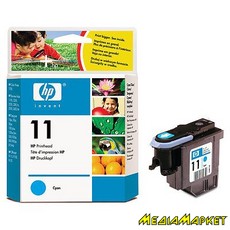 C4811A   HP C4811A No. 11 Cyan 2200/2250 printers and HP DesignJet 500/800