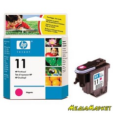 C4812A   HP C4812A No. 11 Magenta 2200/2250 printers and HP DesignJet 500/800