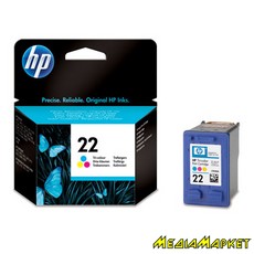 C9352AE  HP No.22,  DJ3920/3940/PSC1410 , color, 5 ml