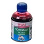 Чорнило WWM H77/M HP C8719/С8721/С5016 Magenta (200г)