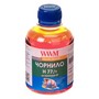 Чорнило WWM H77/Y HP C8719/С8721/С5016 Yellow (200г)