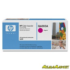 Q6003A  HP CLJ1600/2600 magenta (Q6003A)