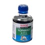 Чорнило WWM H77/B HP C8719/С8721/С5016 Black 200гр