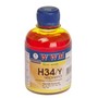 Чорнило WWM H34/Y HP C8766/C9361/C9363 (Yellow) 200гр