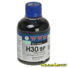 H30/BP  WWM H30/BP HP C8767/C8765/C9362 (Black Pigmented) 200