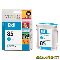 C9425A  HP 85 DesignJ130/130nr/130gr Cyan, 28 ml