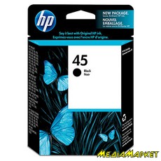 51645A  HP InkCart. HP DJ 850C/1600C Black (51645A) 45