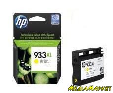 CN056AE  HP CN056AE No.933 XL OJ 6700 Premium Yellow