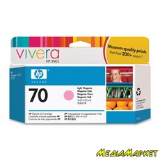 C9455A  HP C9455A 70 Light Magenta Ink Cartridge with Vivera Ink, 130 ml