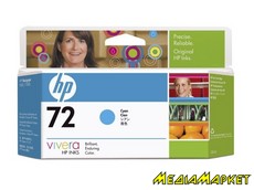 C9371A  HP C9371A 72 Cyan Ink Cartridge, 130ml