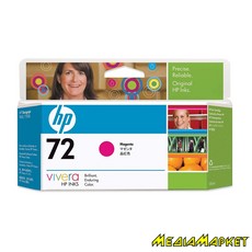 C9372A  HP C9372A 72 Magenta Ink Cartridge, 130ml