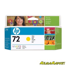 C9373A  HP C9373A 72 Yellow Ink Cartridge, 130ml