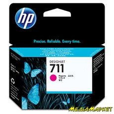 CZ131A  HP CZ131A No.711 DesignJet 120/ 520 Magenta