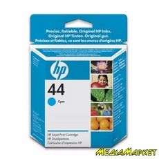 51644CE  HP 51644CE Cyan InkJet Cartridge for HP DesignJet 750C, 755CM
