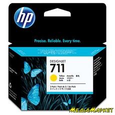 CZ136A  HP CZ136A No.711 DesignJet 120/ 520 Yellow 3-Pack