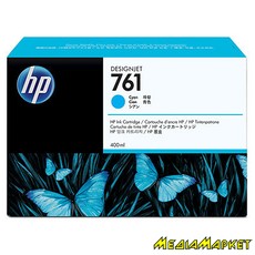 CM994A  HP CM994A No.761 DesignJet T7100 cyan