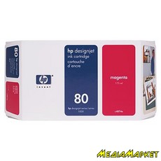 C4847A  HP No 80 Magenta Ink Cartridge, 350ml for HP DJ 1050C/1055CM (C4847A)