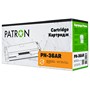 Картридж Patron Extra (PN-36AR) длч LaserJet P1505 Series, M1120/ 1522 Series (2000 стор); відновлений з ОЕМ корпусу, аналог CB436A