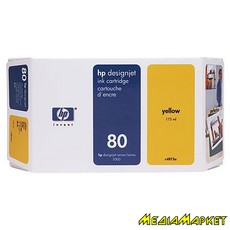 C4873A  HP C4873A No 80 Yellow Ink Cartridge,175ml,WW Smart ink cartridge for HP DesignJet 1050C/1055CM