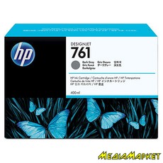 CM996A  HP CM996A No.761 DesignJet T7100 dark gray