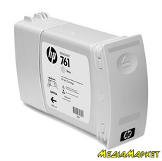 CM995A  HP CM995A No.761 DesignJet T7100 gray