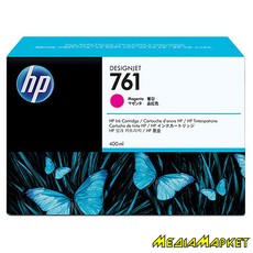 CM993A  HP CM993A No.761 DesignJet T7100 magenta