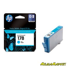 CB318HE  HP CB318HE 178 Cyan Ink Cartridge,