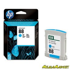 C9386AE  HP C9386AE 88 Cyan Ink Cartridge with Vivera Ink, 9 ml