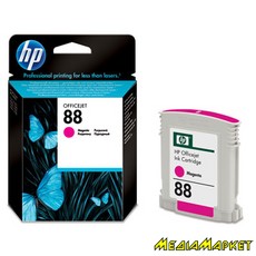 C9387AE  HP C9387AE 88 Magenta Ink Cartridge with Vivera Ink, 9 ml