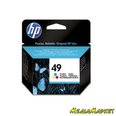 51649AE  HP 51649AE No.49 Color Ink Cartridge for DeskJet 660C, 22.8 ml,