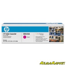 CB543A  HP CB543A Color LaserJet  CP1215/1515/1518/CM1312MFP Magenta Print Cartrid, 1400 pages
