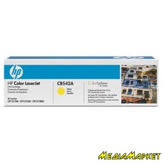 CB542A  HP CB542A Color LaserJet  CP1215/1515/1518/CM1312MFP Yellow Print Cartridg, 1400 pages