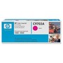 Картридж HP C9703A Color LaserJet 1500/2500 smart print cartridge, magenta (5000pages @5%)