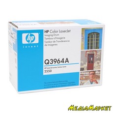 Q3964A  HP Q3964A Color LaserJet 2550 Imaging Drum