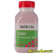 T-PN-HCLJ2600-M-100  Patron T-PN-HCLJ2600-M-100  HP CLJ 1600/2600/2605 MAGENTA  100 