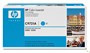 Картридж HP C9731A Color LaserJet 5500/5550 smart print cartridge, cyan, 12 000pages