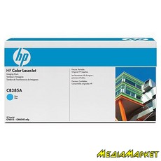 CB385A  HP CB385A Color LaserJet CP6015/CM6040mfp Cyan, 35 000 pages