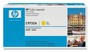 Картридж HP C9732A CLJ5500 yellow