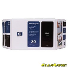 C4871A  HP C4871A No.80 DesignJ1050/ 1055 black, 350ml