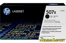 CE400X  HP CE400X LaserJet Enterprise 500 Color M551n/  551dn/ 551xh max black